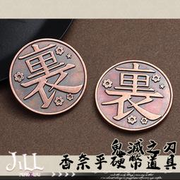 Oo吉兒oO漫畫英雄造型套裝兒童裝變身COSPLAY服裝兒童款萬聖節聖誕節【J1F6508】 歷史價格詳細信息