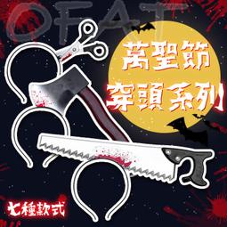 萬聖節 裝扮 天線寶寶 珊瑚絨 睡衣 連身衣 秋冬 刷毛加厚 女款 家居服 冬季 男生 可愛服裝 歷史價格詳細信息