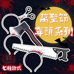 【熊】恐怖份子——馬丁口貝克刑事檔案10|9789863598336|麥伊口荷瓦兒 Maj Sj口wall、培爾口法勒 歷史價格詳細信息