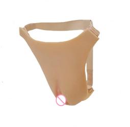 台灣現貨 偽娘變裝褲  假陰褲 提臀豐胯收腹雙通道可插假陰四角褲  男變女精品情趣矽膠褲 歷史價格詳細信息