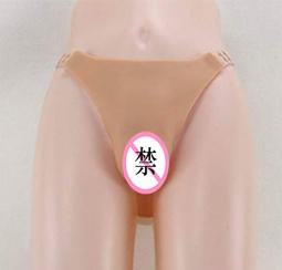 台灣現貨 偽娘內褲 隱藏JJ褲 器官隱藏  cosplay 可插入可排尿 情趣精品褲 偽娘變裝褲 歷史價格詳細信息