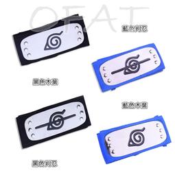 火影 旂木 暗部卡卡西 戰鬥形態 公仔 擺件 盒裝手辦模型 歷史價格詳細信息