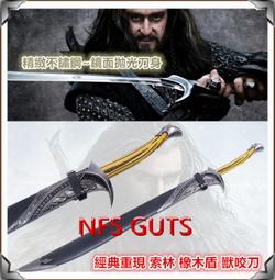 COS盾牌兒童成人道具勇士武器道具仿真PU武士兵器裝飾復古盾玩具 歷史價格詳細信息