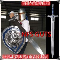 不鏽鋼魔獸金屬立體拼裝模型貔貅diy手工拼圖玩具 歷史價格詳細信息