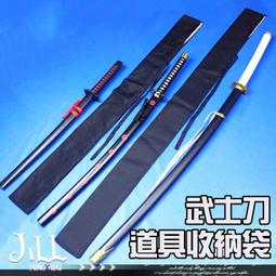 O吉兒O日系可愛竹下通 早餐主題帆布肩背購物包  全麥吐司 雜誌Girl 歷史價格詳細信息