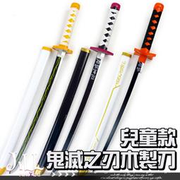 O吉兒O日系可愛竹下通 早餐主題帆布肩背購物包  全麥吐司 雜誌Girl 歷史價格詳細信息