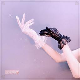 在水一方 韓國時尚帆布包  多款可選~6件免運 1104手提袋包包 購物袋 側背 手提袋 卡通 帆布手袋 歷史價格詳細信息