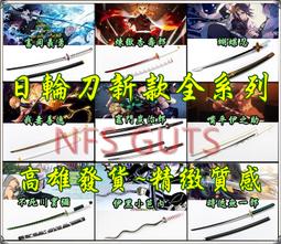 【鬼滅之刃】金屬流蘇徽章-禰豆子 歷史價格詳細信息