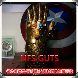 【甲甲】cos手作仿真狼耳狼尾獸耳獸尾魅狐發箍頭飾漫展發飾原創 歷史價格詳細信息