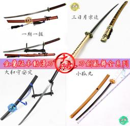 免運 樂樂 【未來實驗室】8D Plus 極手感按摩墊 肩頸按摩 全身按摩 按摩器 按摩墊 歷史價格詳細信息