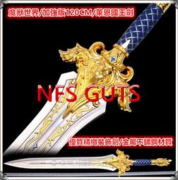 不鏽鋼魔獸金屬立體拼裝模型貔貅diy手工拼圖玩具 歷史價格詳細信息