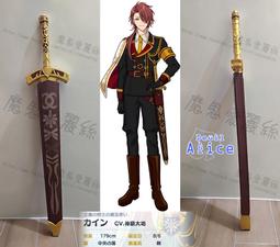 魔鬼愛麗絲/COSPLAY/監視官/外套/心理測量者/心靈判官/PSYCHO-PASS/宜野座伸元/常守朱/狡嚙慎也 歷史價格詳細信息