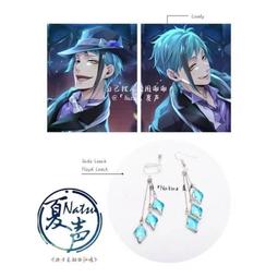 小爺的店｜預購｜cosplay ｜【藍鬍子】｜JOJO的奇妙冒險｜空條徐倫｜藍綠色｜角色款｜定型｜高溫絲假髮 歷史價格詳細信息