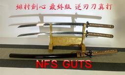 【(居家復健)】樂齡居家復健運動器材中型 中風偏癱手搖腳踏車(家用長輩訓練機器) 歷史價格詳細信息