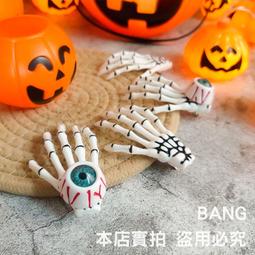 台聖出品 – 血痕詛咒 DVD – 由安娜托普特、瑪莉西亞凱、嘉柏莉道格拉斯主演 – 全新正版 歷史價格詳細信息