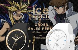 【日貨家電玩】全新 SONY 22/7 數位偶像團體 Aniplex NW-A100 隨身聽 日空限定款 歷史價格詳細信息