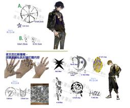 魔鬼愛麗絲/COS/COSPLAY/紋身貼紙/刺青/無夜國度/雅娜絲 歷史價格詳細信息