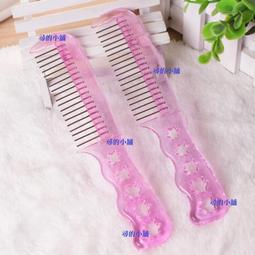 好用扁口   眉毛夾 歷史價格詳細信息