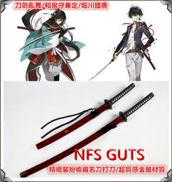 不鏽鋼打太極人物雕塑公園草地綠化景觀飾品玻璃鋼人物擺件 歷史價格詳細信息