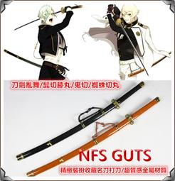 不鏽鋼打太極人物雕塑公園草地綠化景觀飾品玻璃鋼人物擺件 歷史價格詳細信息