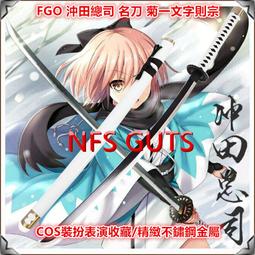 【樂居家】不鏽鋼彈跳過濾水槽提籠(排水神器 防蟲 防臭 防蟑螂 快速排水 過濾提籃 防溢水 台式提籠 排水孔) 歷史價格詳細信息