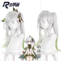 ※貓咪動漫※主宰者 悠久持有者！ 魔法老師！ 2 男主近衛刀太 藏青色 cosplay動漫假髮450C 歷史價格詳細信息