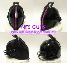 【訂製客製道教藏傳佛教 經文 金木水火土 各式神明 No.104】實心純銀足銀999吊墬佛牌 菩薩佛祖媽祖娘娘祖師大帝 歷史價格詳細信息