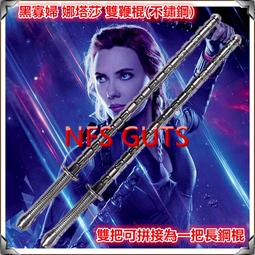 【休閒娛樂】金山【沐舍溫泉渡假酒店】精緻湯屋60分鐘或大眾露天風呂(二選一)+雙人豪華鍋物套餐(MO) 歷史價格詳細信息