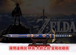 【克林大師】咖啡因/人參洗髮露500ml 歷史價格詳細信息