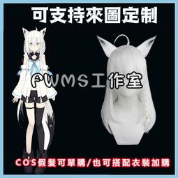 白玉小狐貍 古風木質簪子頭飾發簪漢FU盤發檀木木簪釹 歷史價格詳細信息