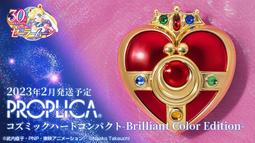 月光社心動定格801113益智拼插類積木夢幻城堡送女生少女心裝飾品 歷史價格詳細信息