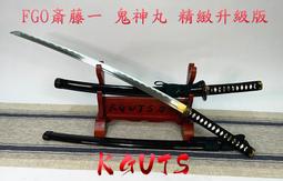 金田池節節高上岸手串金榜題名情侶平安手錬好運跑環念珠佛珠禮物 歷史價格詳細信息