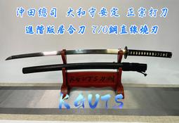 【休閒娛樂】金山【沐舍溫泉渡假酒店】精緻湯屋60分鐘或大眾露天風呂(二選一)+雙人豪華鍋物套餐(MO) 歷史價格詳細信息