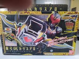 萬代假面騎士 2023新騎士DX 歌查德驅動器 GOTCHARD 豪華變身腰帶 歷史價格詳細信息