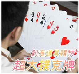 實拍影片 魔鬼氈口袋工作褲 口袋工作褲 工作褲 牛仔褲 余文樂褲 休閒長褲【MP40】 歷史價格詳細信息