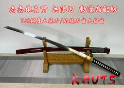 動漫高配原神巴巴托斯溫迪cosplay服裝風神巴巴托斯COS服裝 歷史價格詳細信息