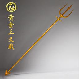 金代   海陵王   正隆元寶   1157年起鑄  銅幣  品相如圖  E86 歷史價格詳細信息