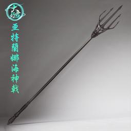 海南銀行五角冠軍分，僅56枚20102 歷史價格詳細信息