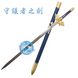 塞爾達傳說呀哈哈積木組合裝兼容樂高男女生日禮物小顆粒積木拼裝 歷史價格詳細信息