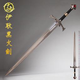 伊塔利亞 創世的七色棋 Etariya 繁體中文版 台北陽光桌遊商城 歷史價格詳細信息