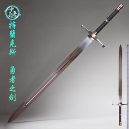 蘭克斯 LANCAS 羊毛西裝成套 意大利 歷史價格詳細信息