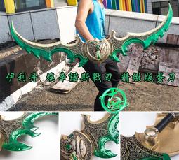 獵刃戰術背心防彈衣載體nij iiia.44高性能pe防彈內膽層 歷史價格詳細信息