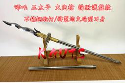 哪吒歐拉4平方新能源電動汽車充電延長線16a大功率插座 歷史價格詳細信息