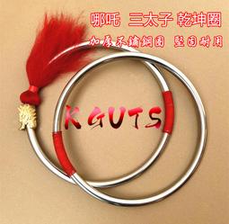 哪吒歐拉4平方新能源電動汽車充電延長線16a大功率插座 歷史價格詳細信息