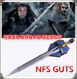 哈比人：五軍之戰DVD 五碟裝導演加長版 伊恩麥克連、馬丁費曼、凱特布蘭琪 台灣正版全新 歷史價格詳細信息