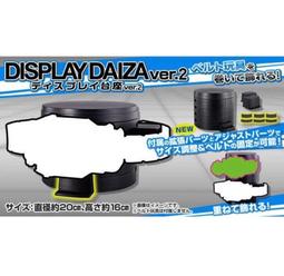 新竹潮流☆缺貨特價中 假面騎士 Geats DX 狂熱拉霸機 雷茲扣件 吃角子老虎 歷史價格詳細信息