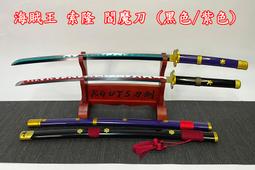 海賊王索隆純棉短袖T恤男女通用青少年男裝休閑航海王卡通動漫oh#男裝 歷史價格詳細信息