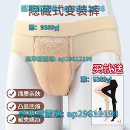 【免運】陰皮漸層綠白玉菩提子手串女繞指柔文玩菩提根佛珠手持男盤玩手錬 歷史價格詳細信息