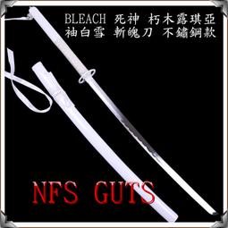 琪亞古典舞蹈服女2023年新款旗袍紗衣中國舞練功服漢服演出服套裝_佳美優品 歷史價格詳細信息