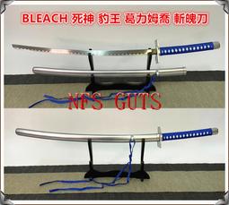 死神COS刀浦原喜助武器紅姬刀手杖劍袖白雪千本櫻斬月動漫木刀【吉星動漫】 歷史價格詳細信息